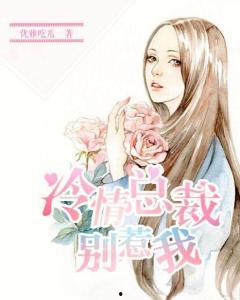 文月吃瓜小说 第2张 文月吃瓜小说 第2张